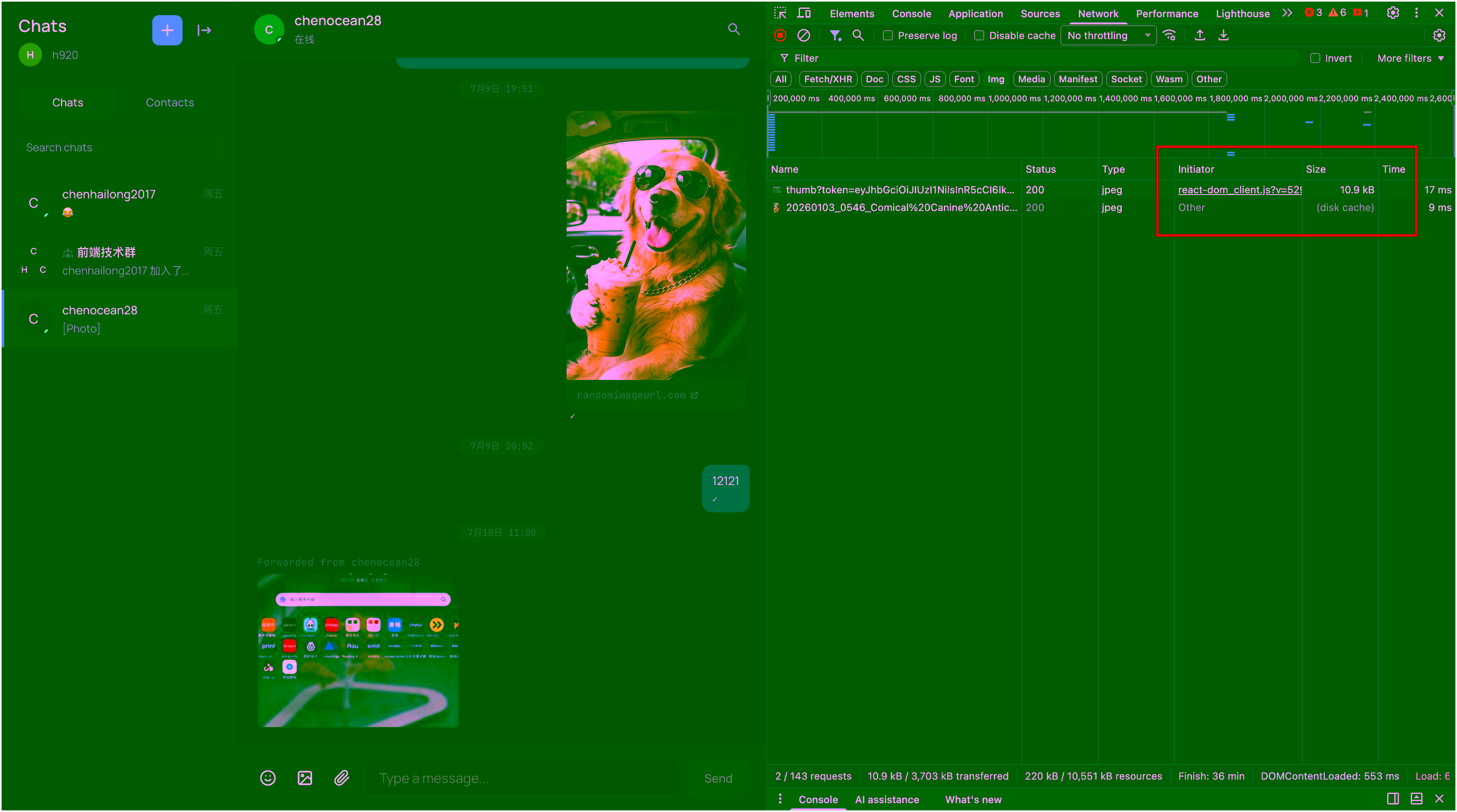 chrome://discards 截图